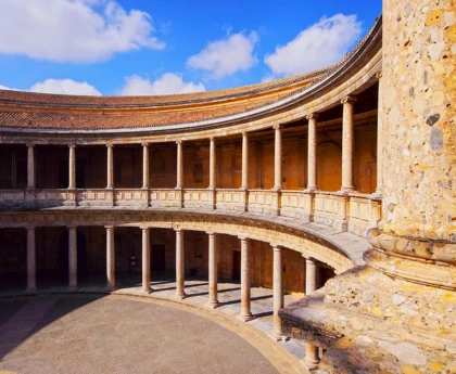 An amazing view of the Palace of Charles V