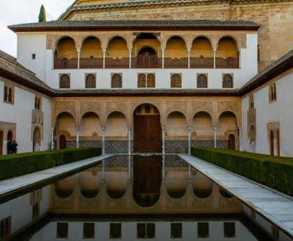 Comares Palace in the Alhambra