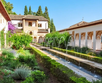 Center of Generalife Gardens.