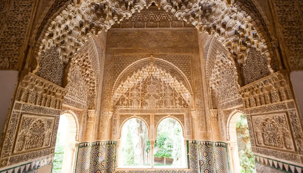 Hall of Abencerrajes inside the Nasrid Palaces