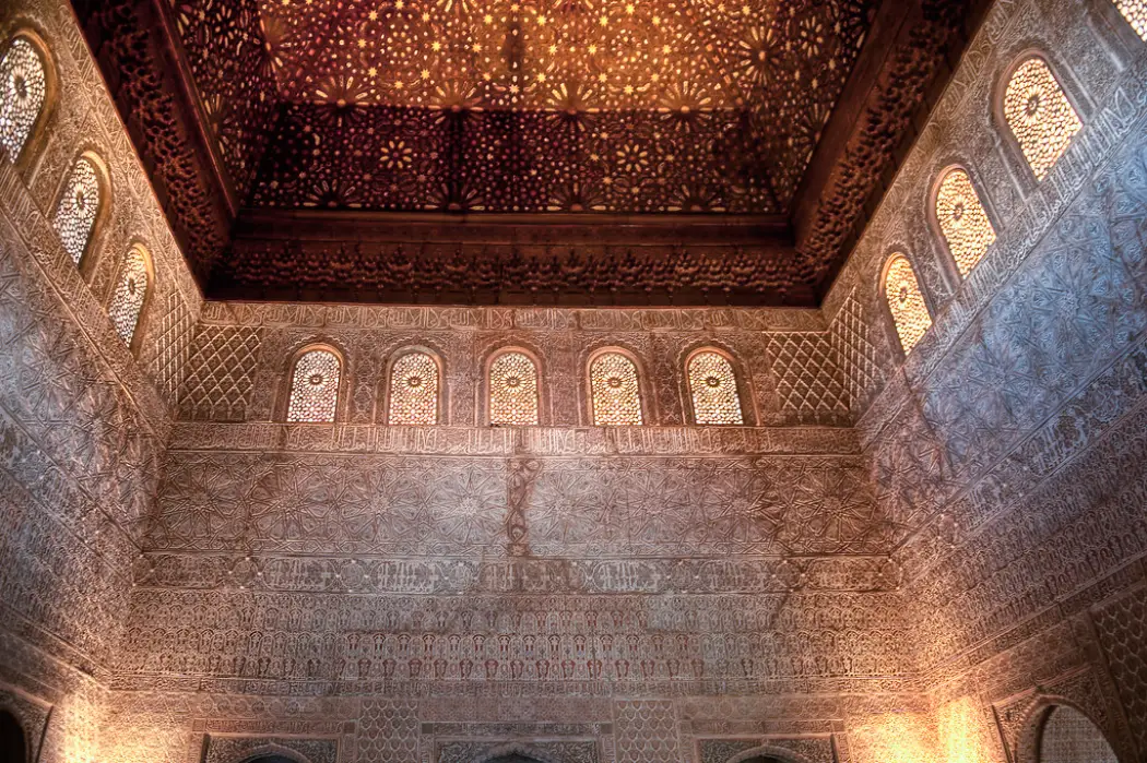 Ceiling of the Hall of the Ambassadors