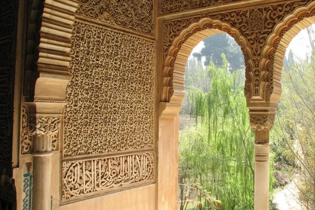 Intricate stucco decorations in the Palace of the Portico